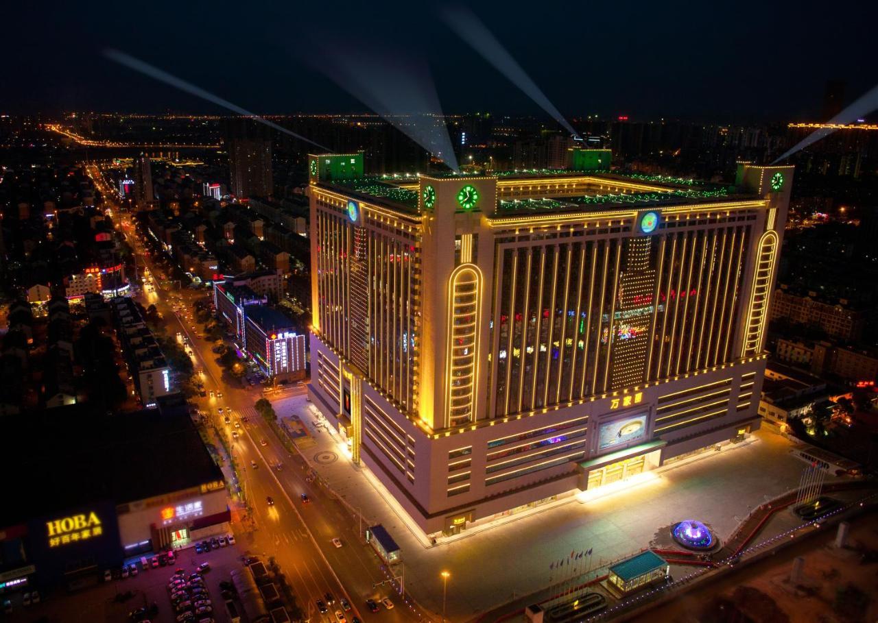 Hunan Wanjiali International Hotel Xingsha Экстерьер фото