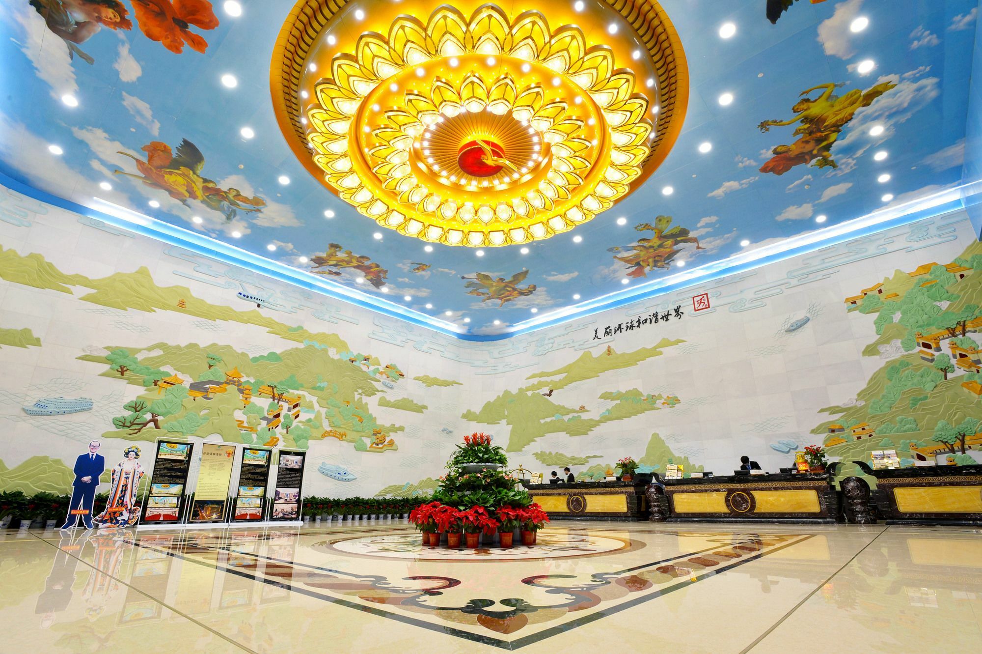Hunan Wanjiali International Hotel Xingsha Экстерьер фото